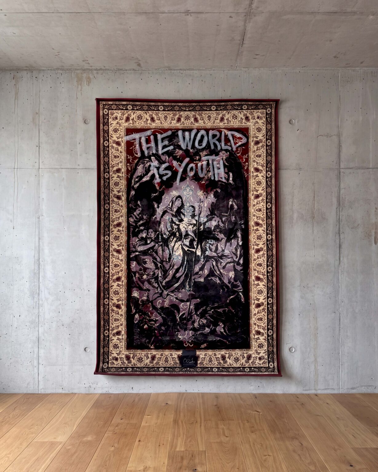 The world is youth