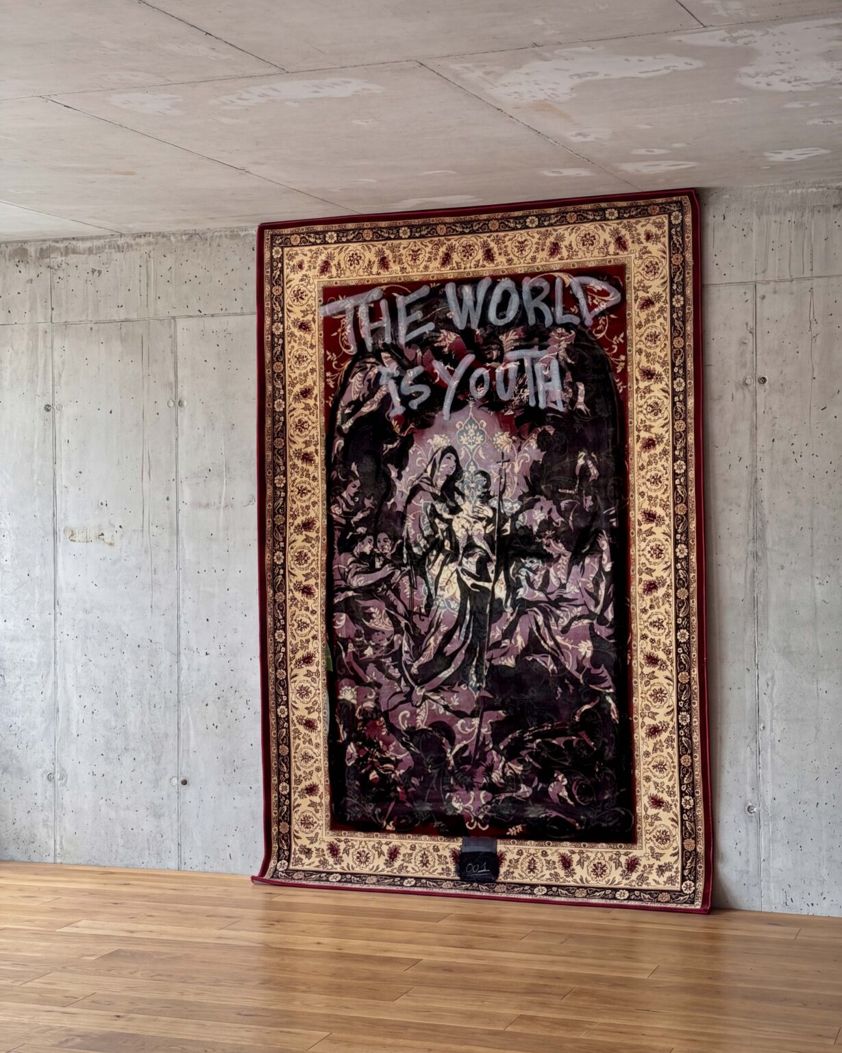 The world is youth
